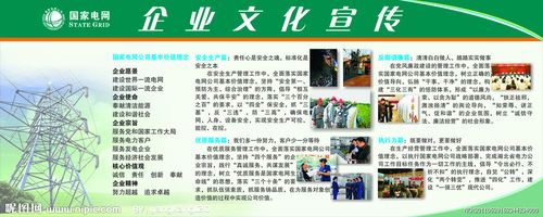 19体育:南京冷暖公司监理招聘(南京监理公司最新招聘信息)